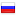 gpstrackeditor.com server is located in Russia